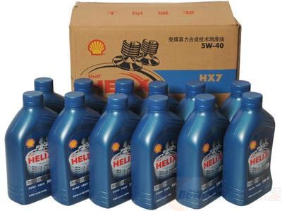 供应壳牌Shell广西南宁品牌润滑油销售点 壳牌蓝喜力HX7